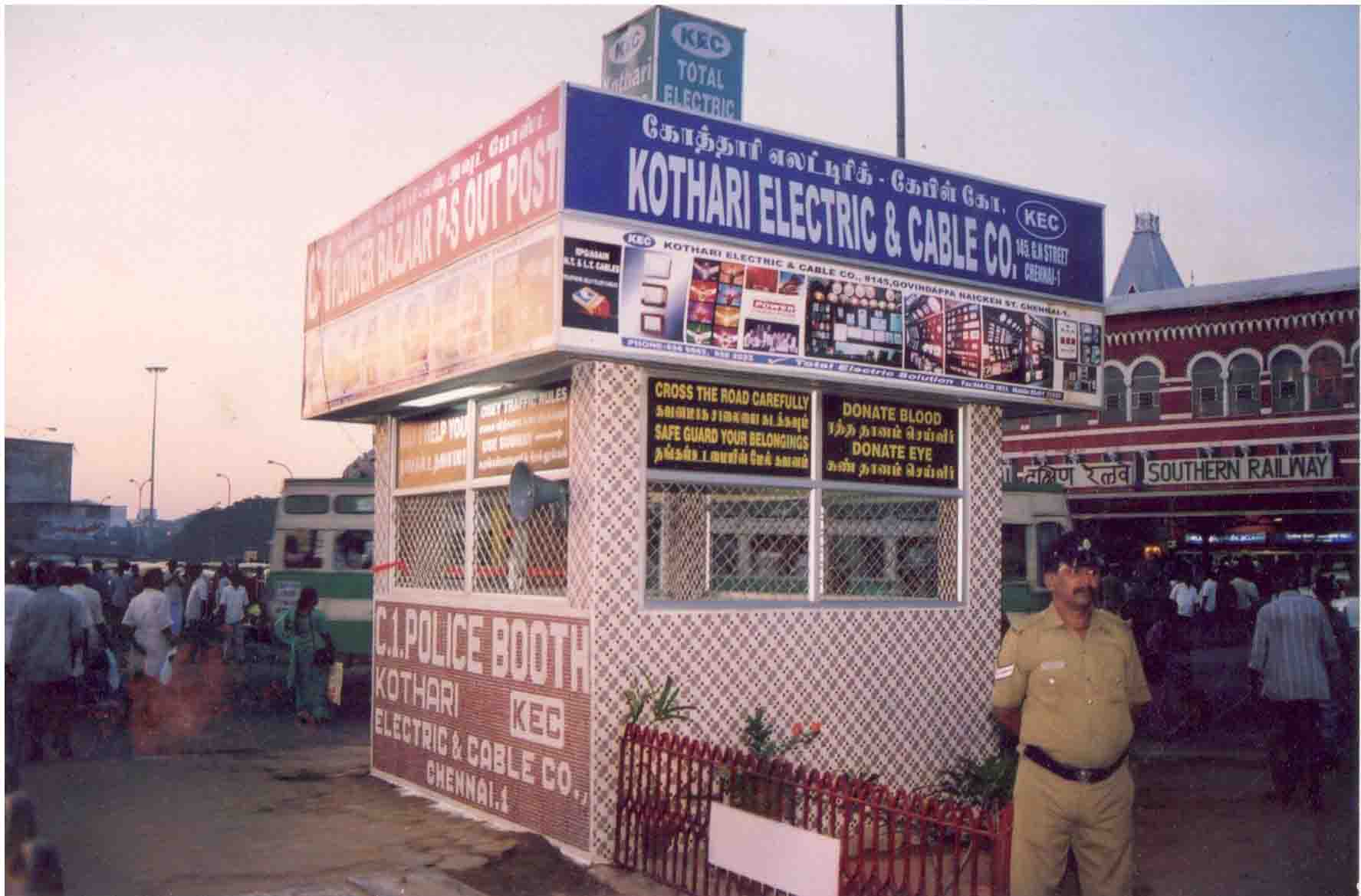 Kothari electric social activities